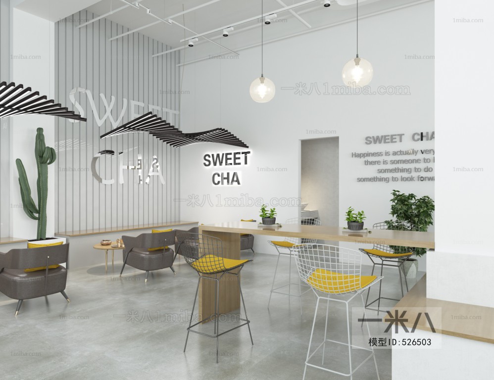 Modern Milk Tea Shop