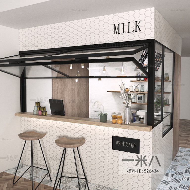 Nordic Style Milk Tea Shop