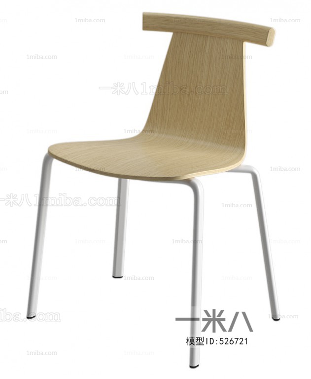 Modern Single Chair