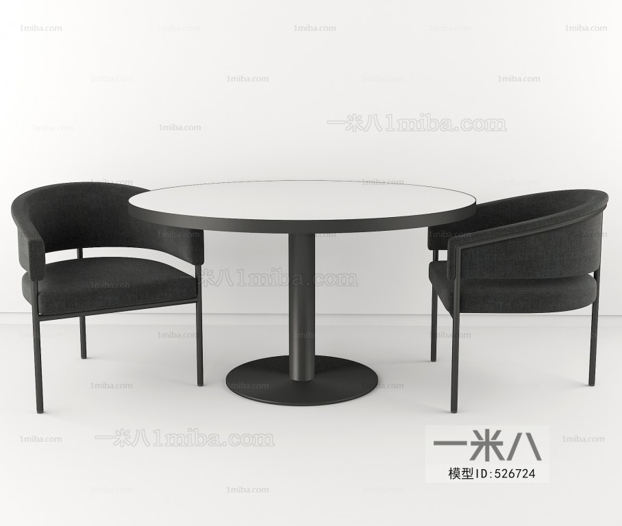 Nordic Style Leisure Table And Chair