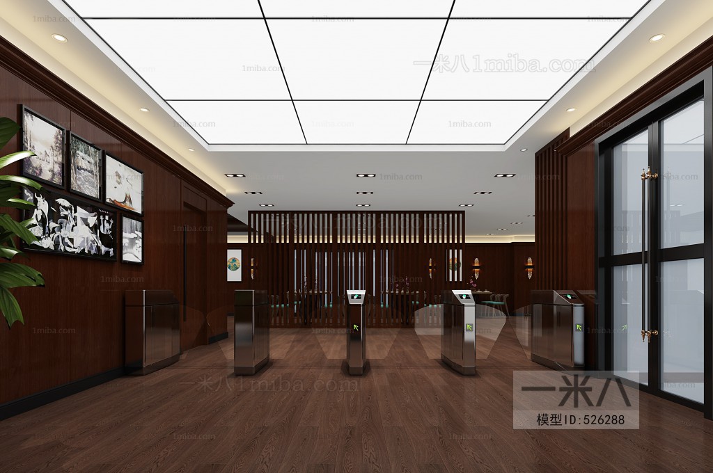 New Chinese Style Catering Space