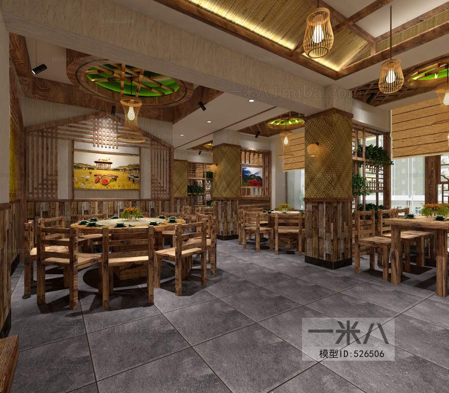 New Chinese Style Restaurant