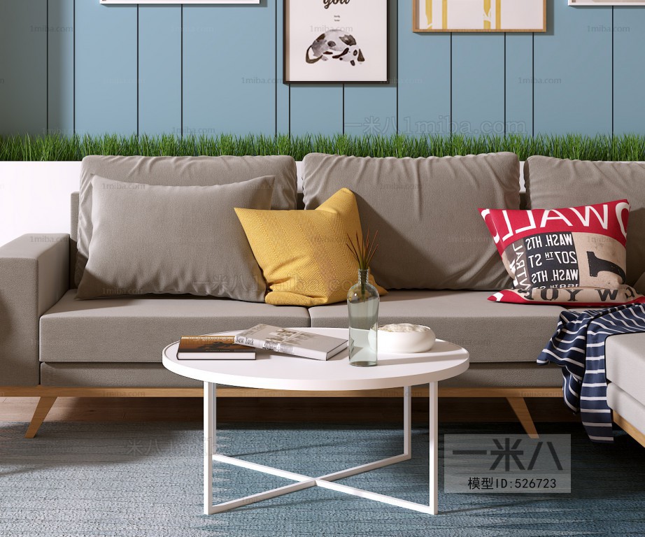 Nordic Style Sofa Combination