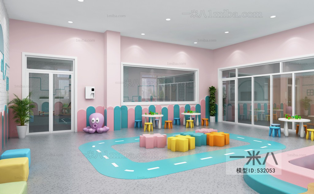 Modern Children's Kindergarten