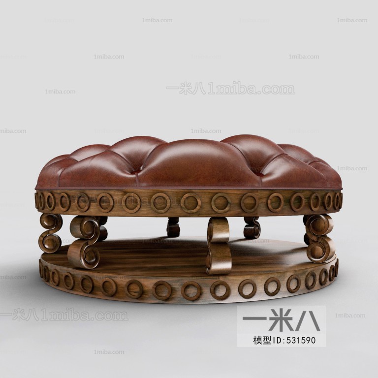 American Style Stool