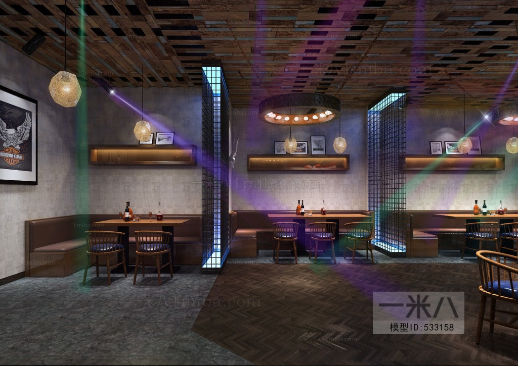 Industrial Style Bar