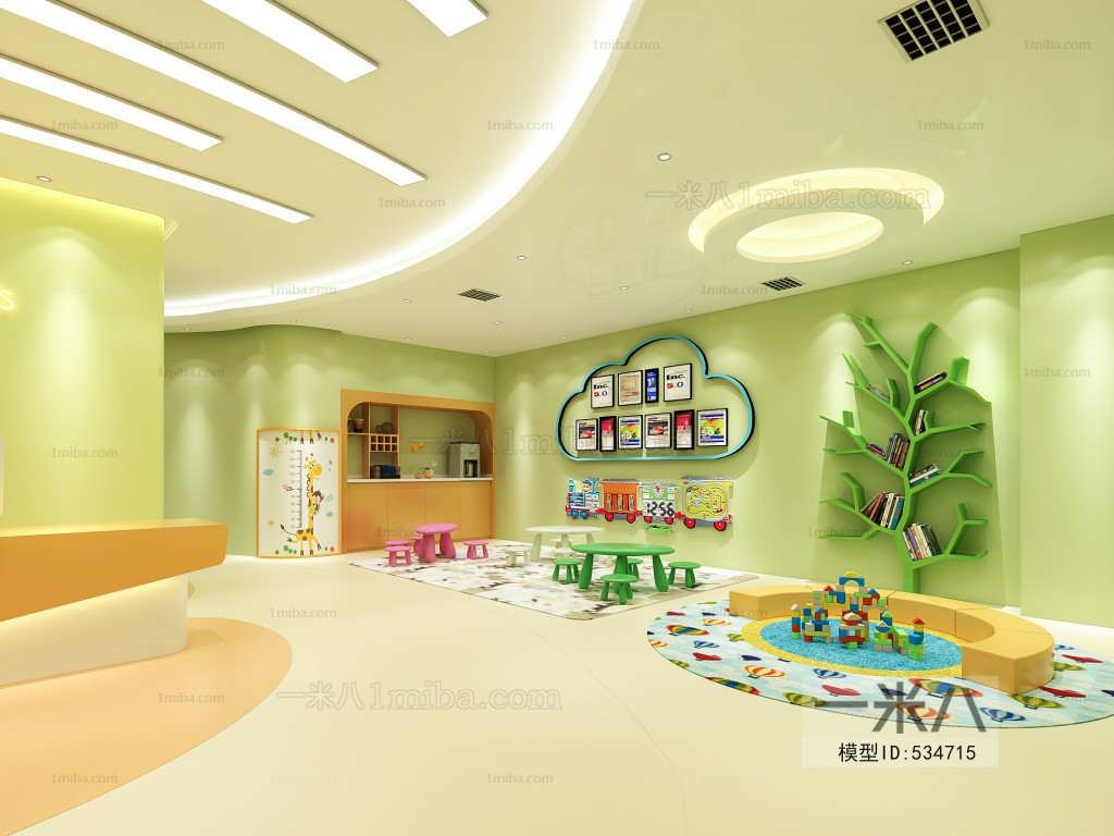 Modern Children's Kindergarten