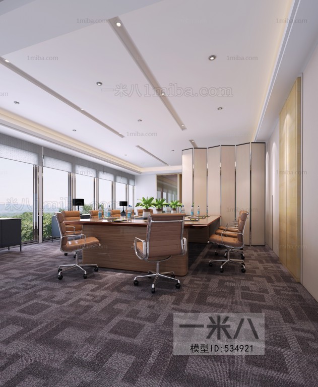 Modern Meeting Room