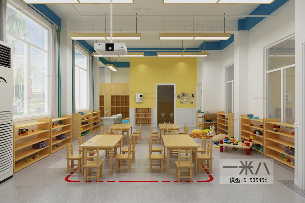 Modern Children's Kindergarten