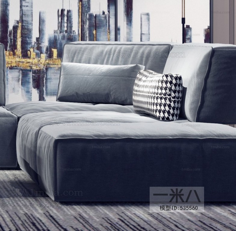 Modern Sofa Combination