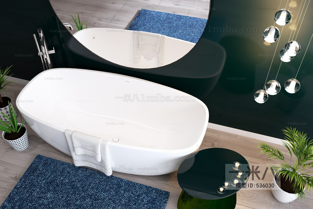 Modern Bathtub