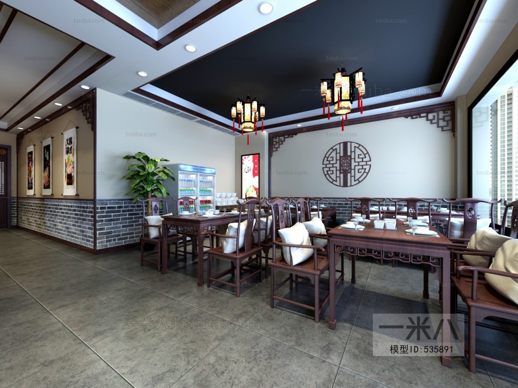 New Chinese Style Restaurant