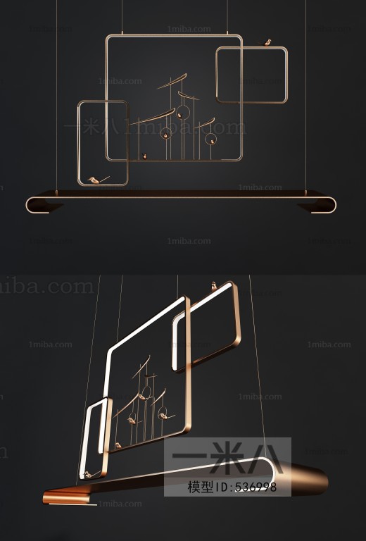 New Chinese Style Droplight