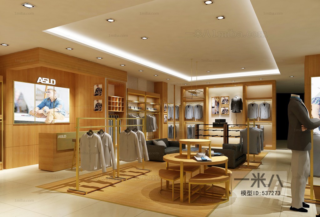 Modern Clothing Store