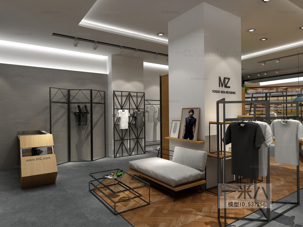 Modern Clothing Store