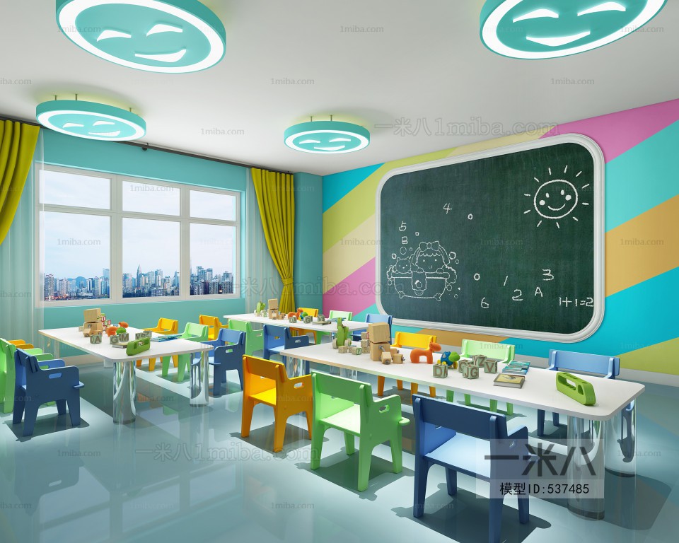 Modern Children's Kindergarten