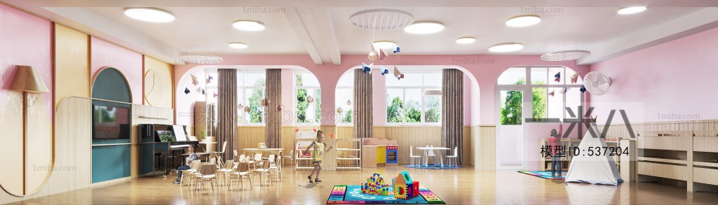 Modern Children's Kindergarten