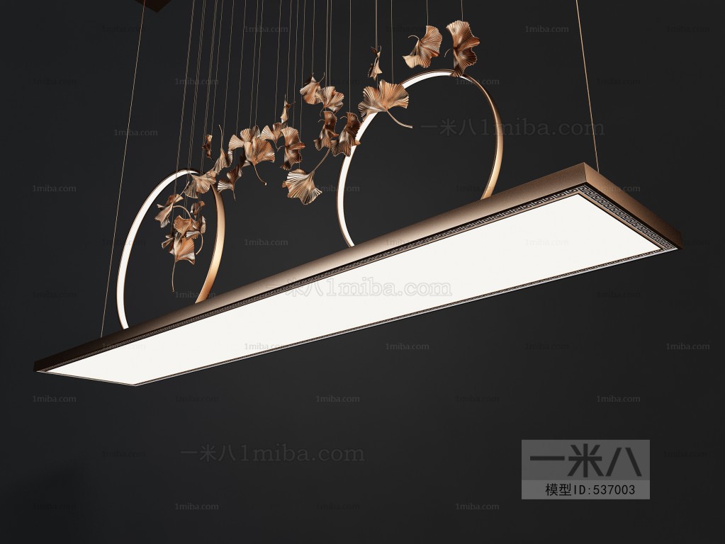 New Chinese Style Droplight