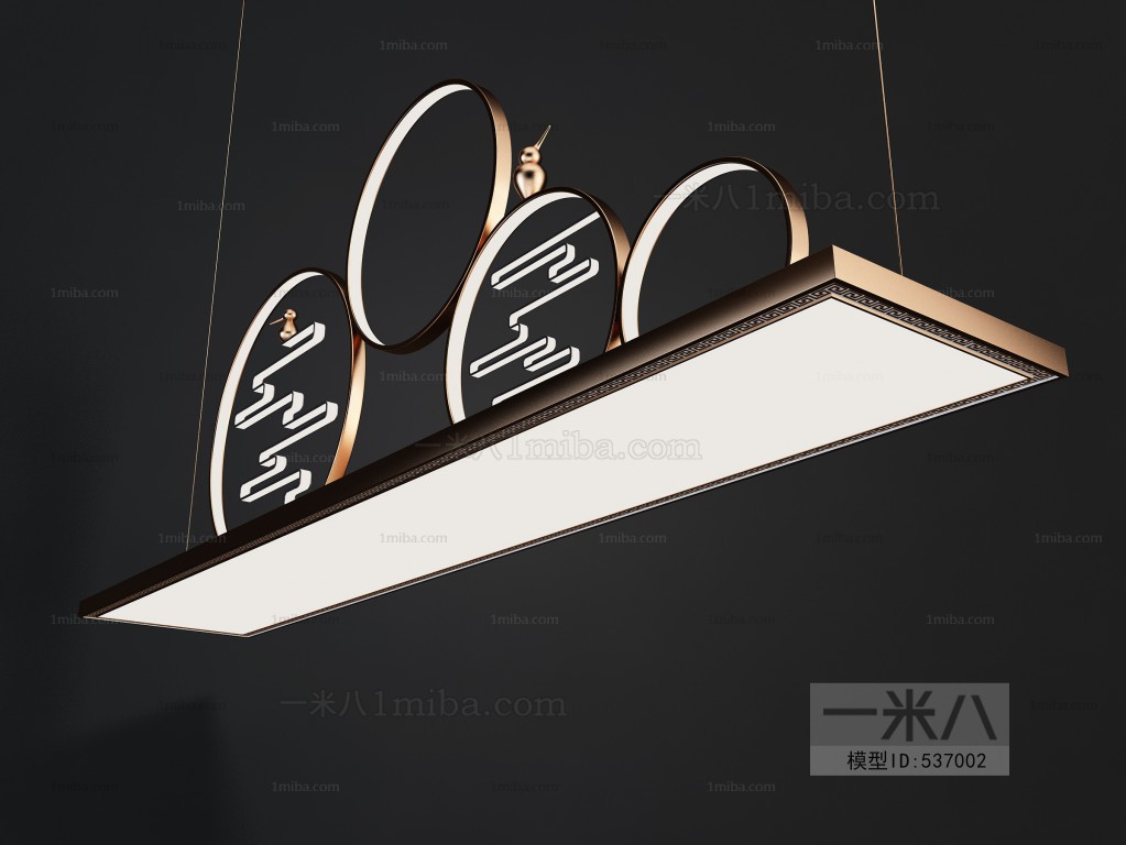 New Chinese Style Droplight