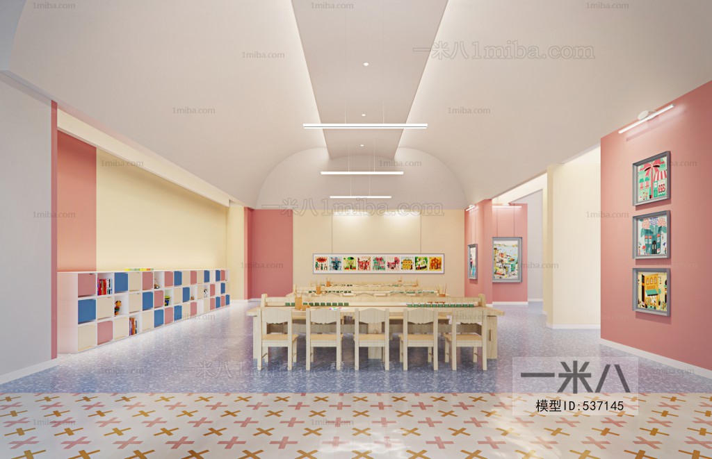 Modern Children's Kindergarten