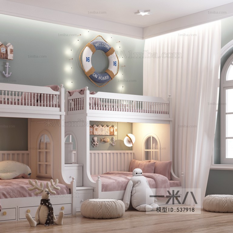 Modern Children's Room