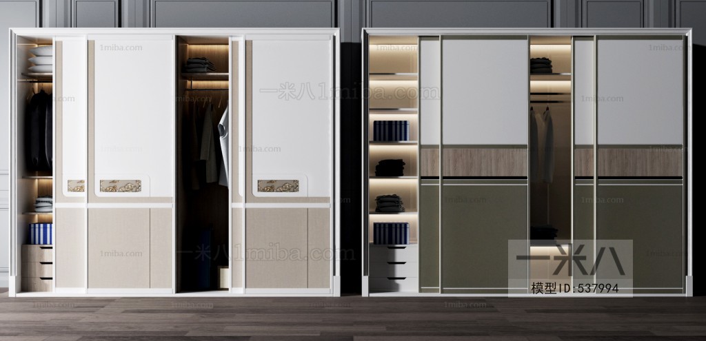 Modern The Wardrobe