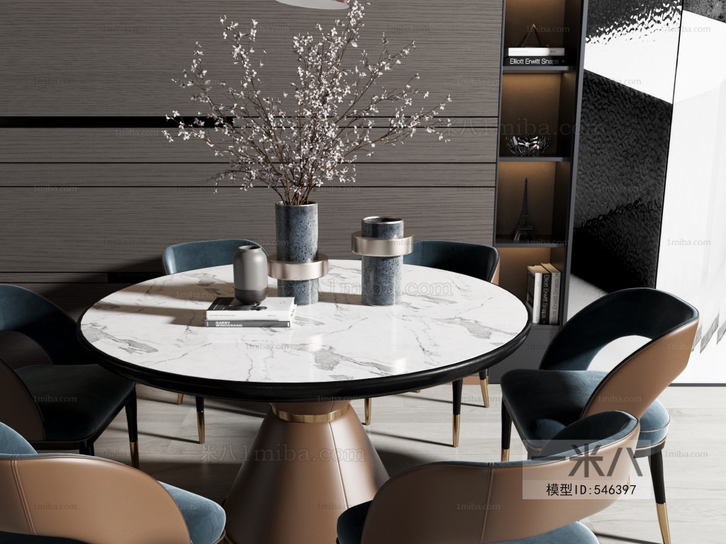 Modern Dining Table And Chairs