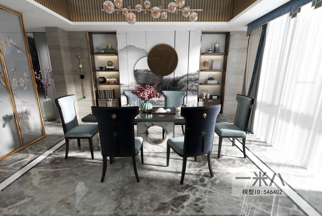 New Chinese Style Dining Room