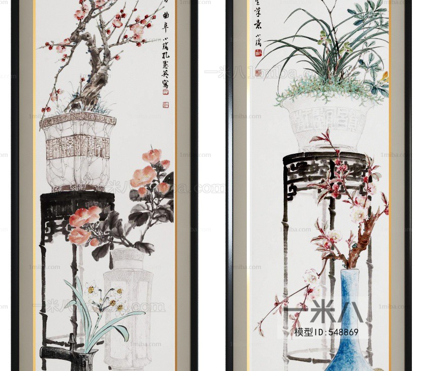 New Chinese Style Painting