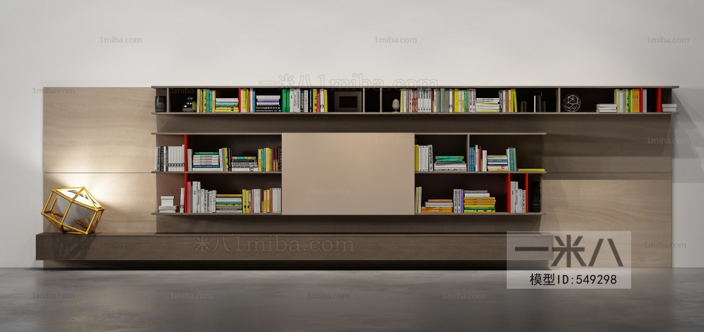 Modern TV Cabinet