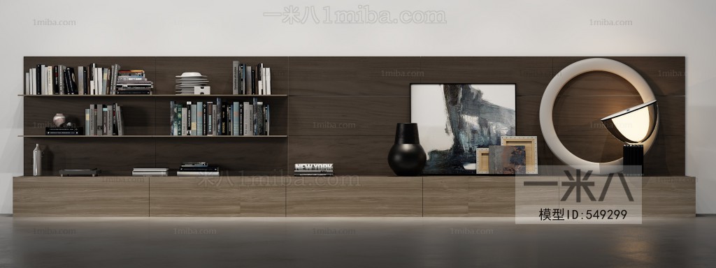 Modern Bookcase