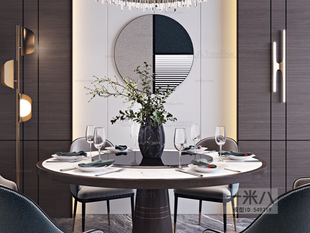 Modern Dining Table And Chairs