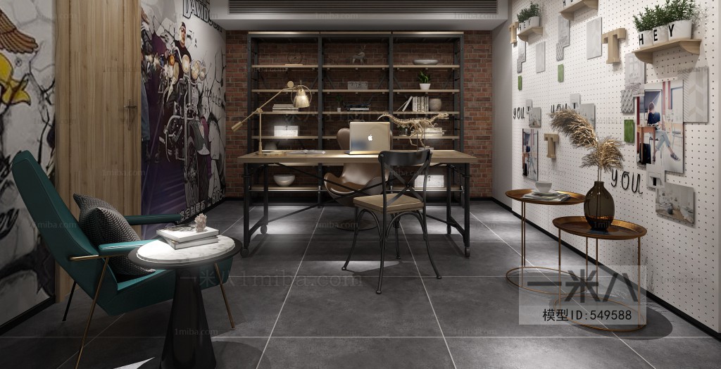 Industrial Style Study Space