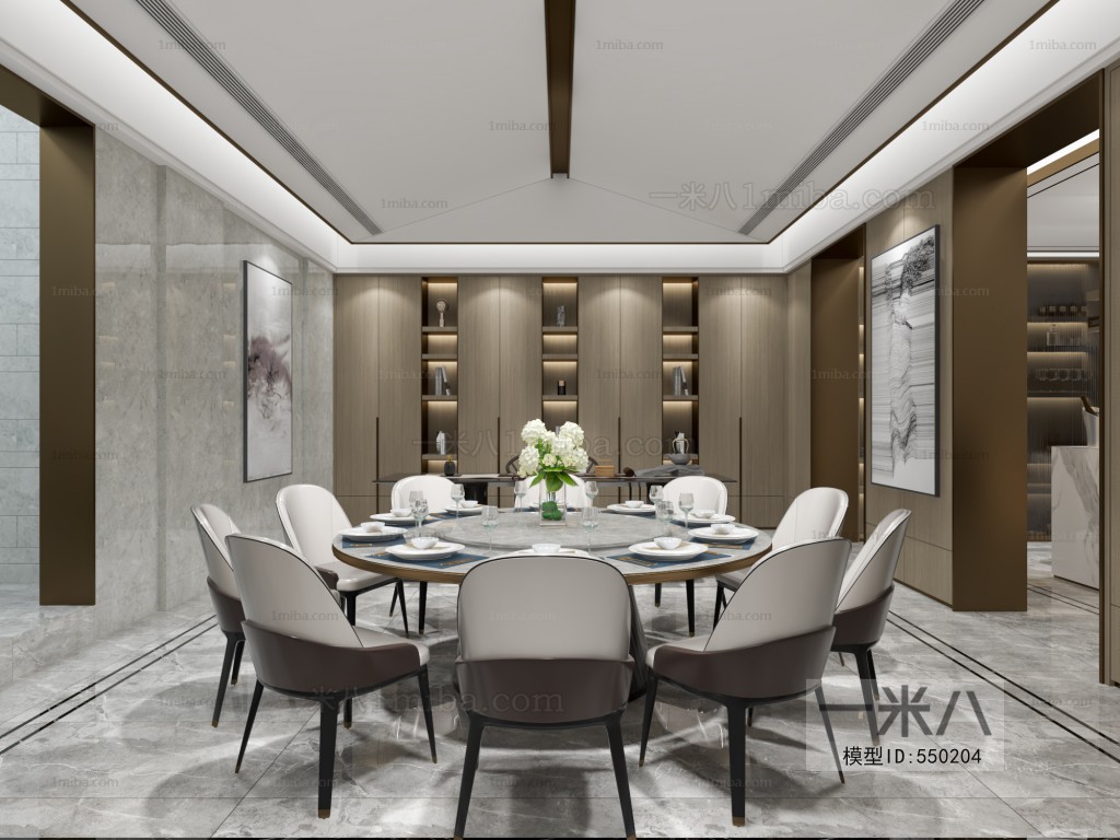 Modern Dining Room