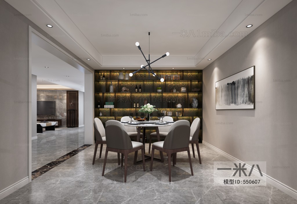 Modern New Chinese Style The Kitchen