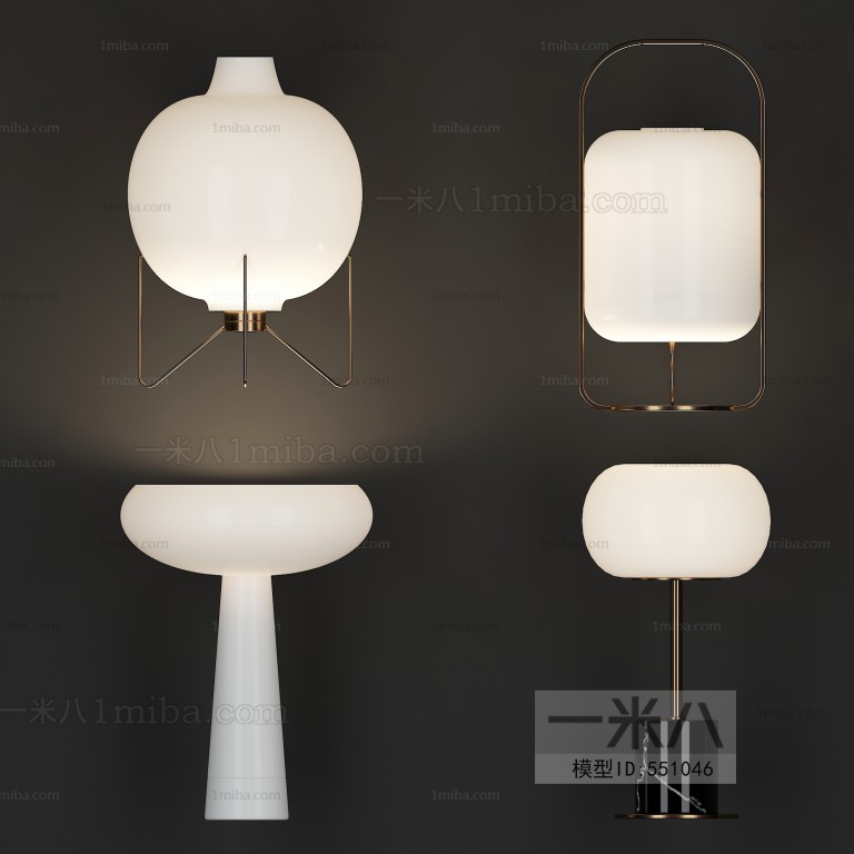 Modern Table Lamp