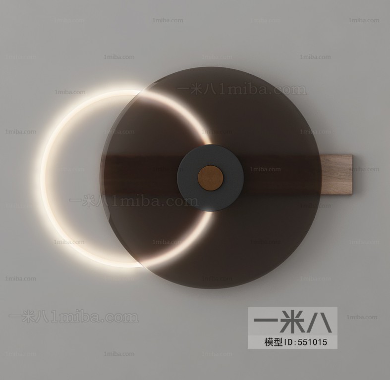 Modern Wall Lamp