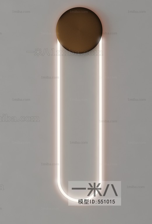 Modern Wall Lamp