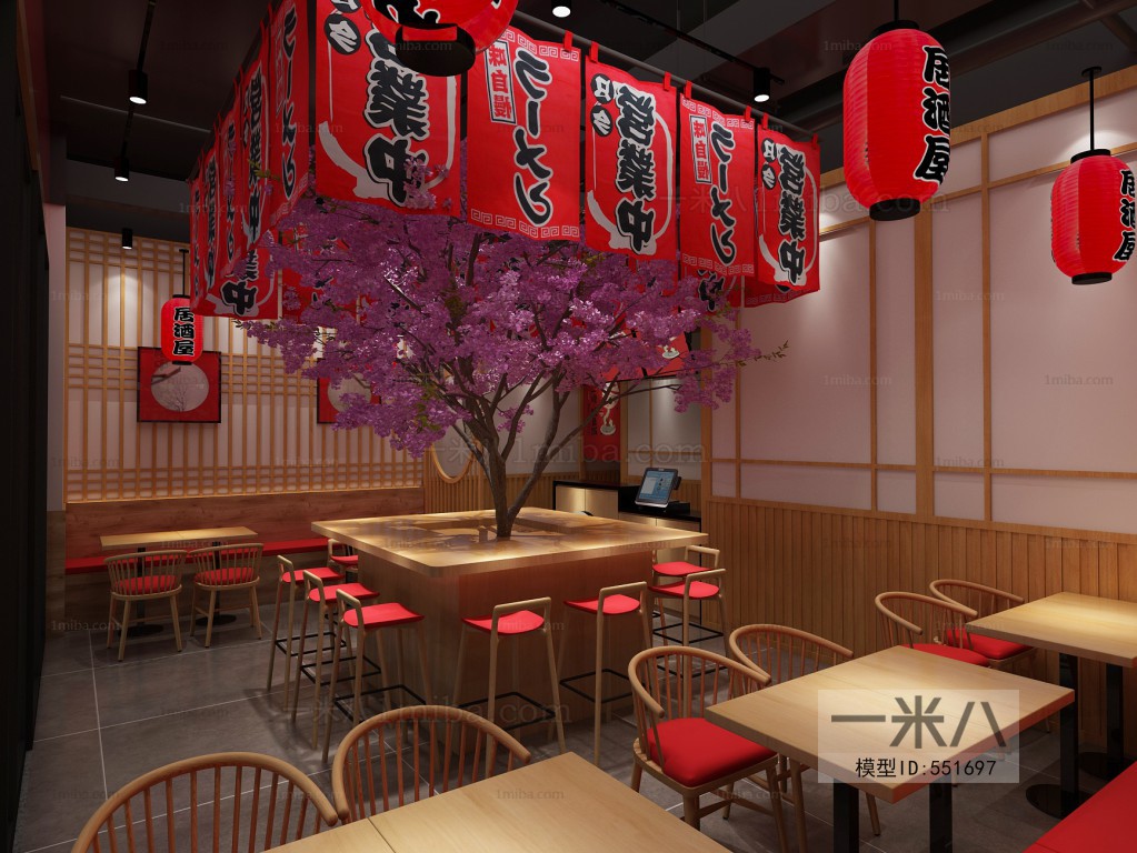 Japanese Style Restaurant