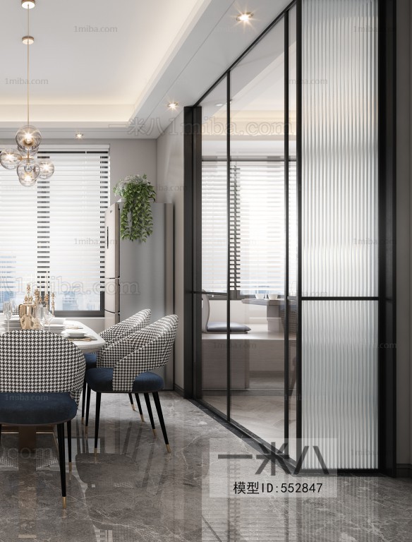 Modern Dining Room