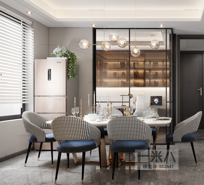 Modern Dining Room