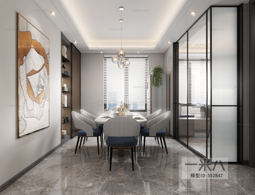 Modern Dining Room