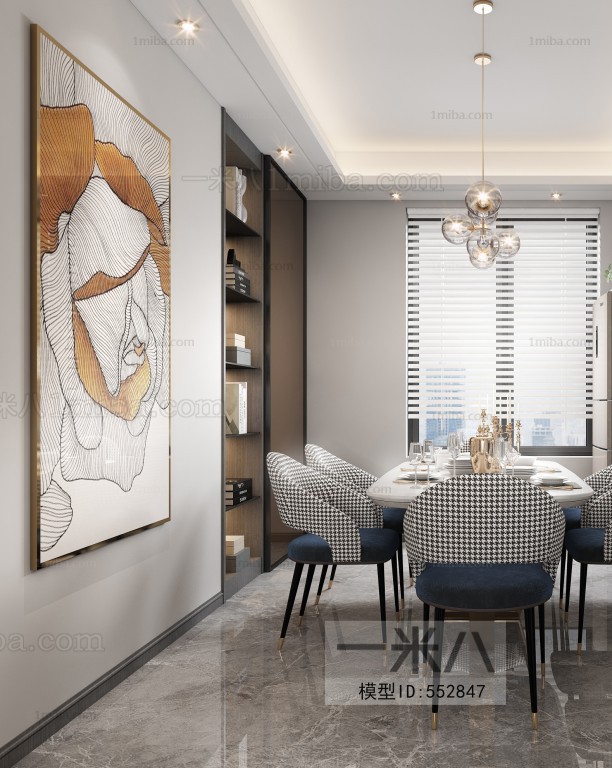 Modern Dining Room