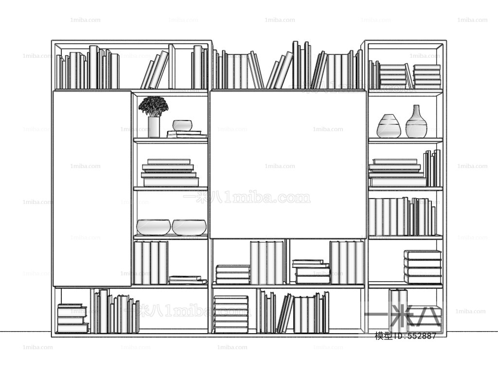 Modern Bookcase