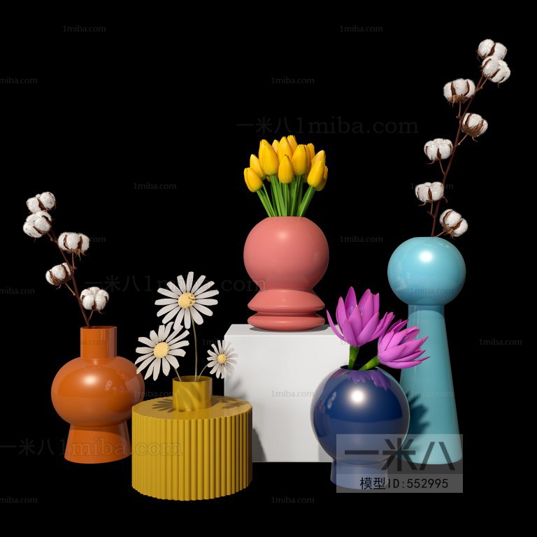 Modern Decorative Set