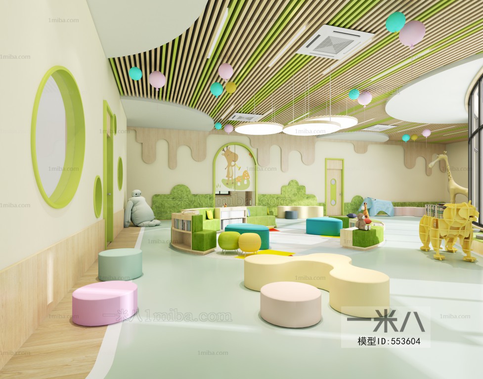 Modern Children's Playroom