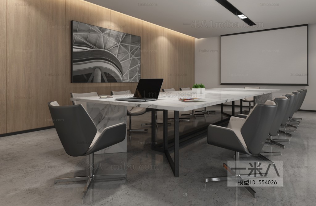 Modern Meeting Room