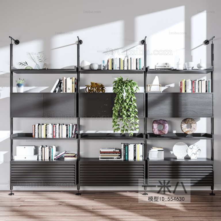 Modern Bookshelf