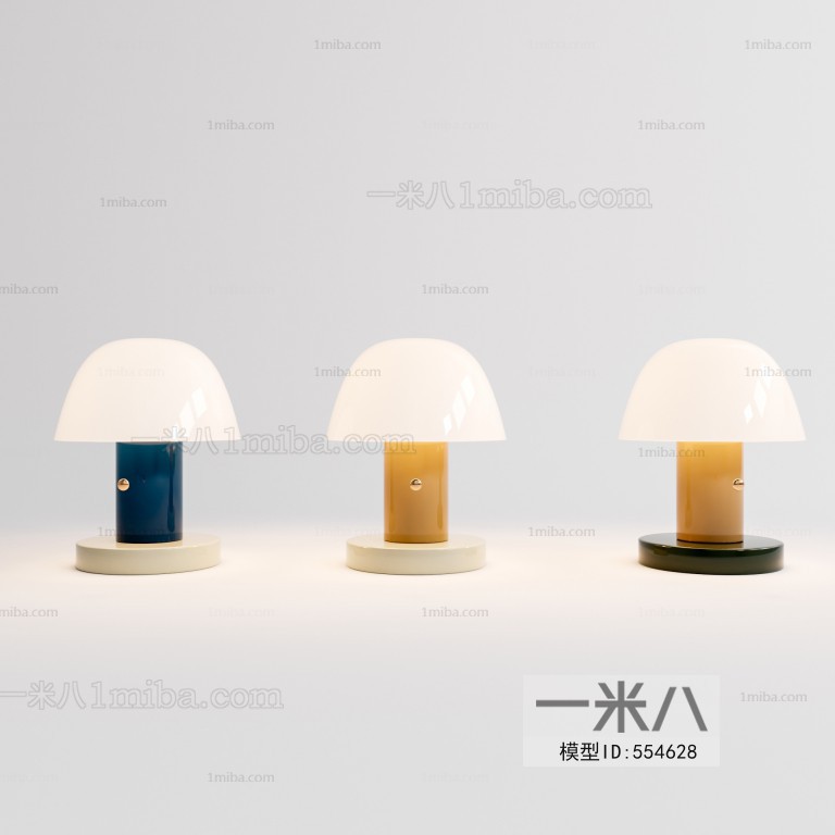 Modern Table Lamp