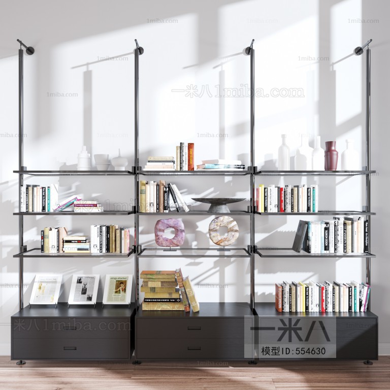 Modern Bookshelf